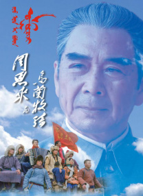 欧美性调教